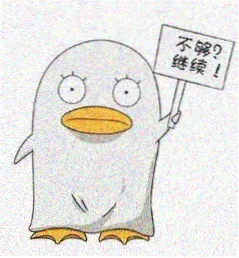 剧迷 老陈 头像